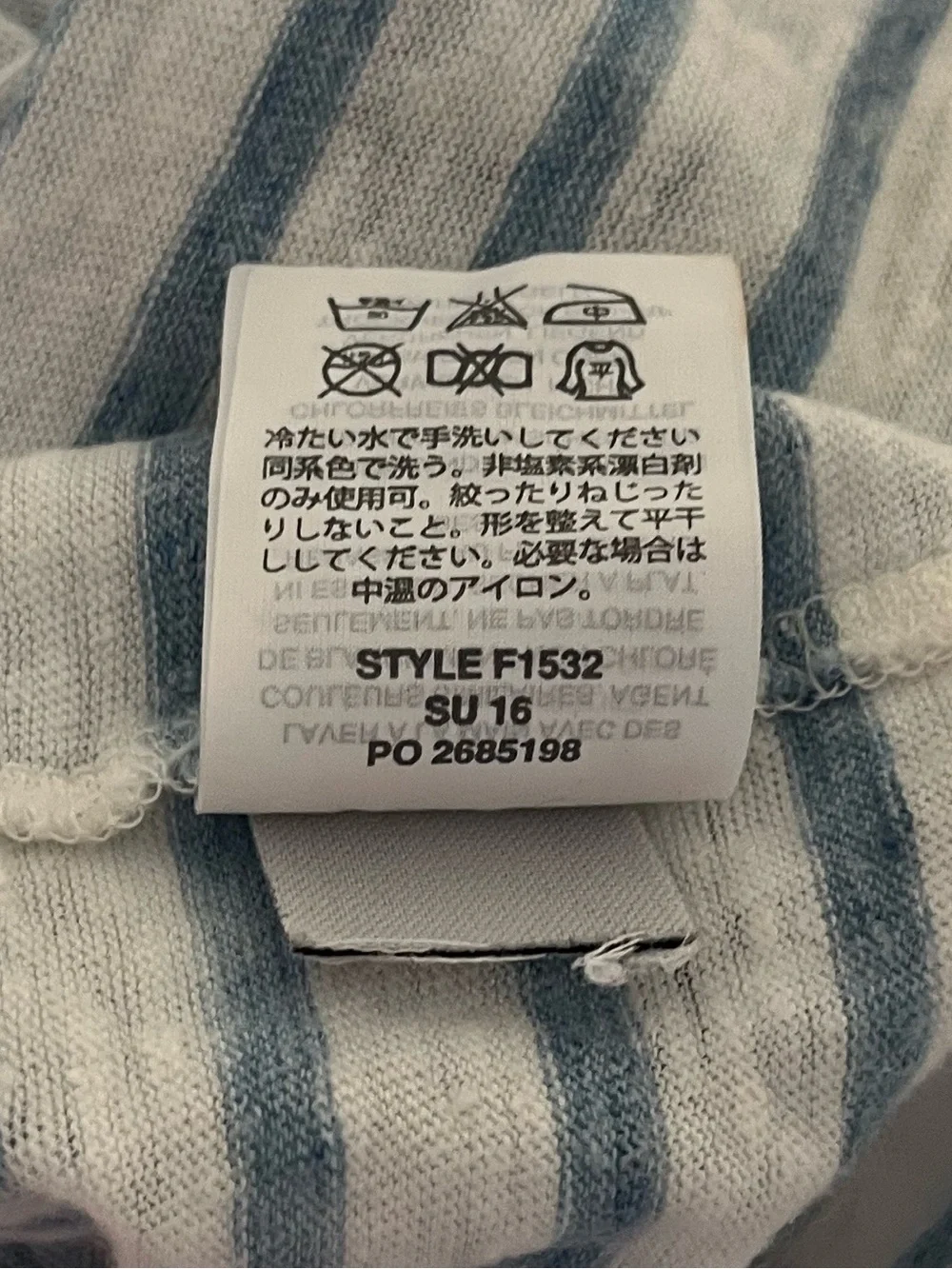 J. Crew Blue and White Striped Linen V-Neck Pocket Tee